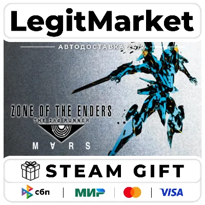 ZONE OF THE ENDERS THE 2nd RUNNER : M∀RS / アヌビス ゾーン・オブ・エンダーズ : マーズ / Steam АВТО / РУ - irongamers.ru