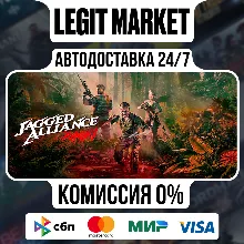 Jagged Alliance: Rage! / Steam АВТО / РУ + МИР