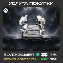 World of Tanks Modern Armor - 50 Winged Devils War Chests (XBOX)
