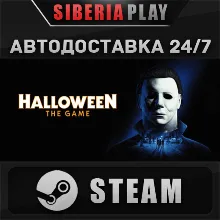 Halloween: The Game STEAM RU/KZ/UA/СНГ