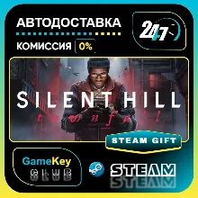 SILENT HILL: Townfall - Deluxe Edition / STEAM GIFT / Выбор стран