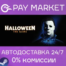 Halloween: The Game Deluxe Edition | АВТОДОСТАВКА [Россия Steam Gift]