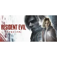 Resident Evil Requiem STEAM+ DATA CHANGE