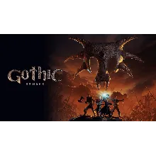 Gothic 1 Remake — Полная игра | P2 / P3 аккаунт