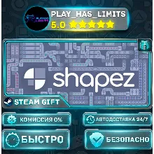 shapez — Standard *RU/BY/UA/СНГ Steam Auto