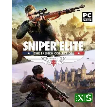 Sniper Elite: The French Collection (Sniper Elite 5 + Resistance) XBOX PC Ключ