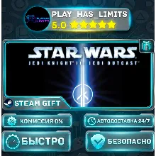 STAR WARS Jedi Knight II - Jedi Outcast — Standard *RU/BY/UA/СНГ Steam Auto