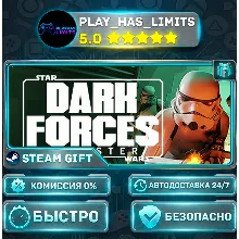 STAR WARS: Dark Forces Remaster — Standard *RU/BY/UA/СНГ Steam Auto