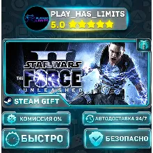 STAR WARS: The Force Unleashed II — Standard *RU/BY/UA/СНГ Steam Auto