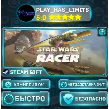 STAR WARS Episode I Racer — Standard *RU/BY/UA/СНГ Steam Auto