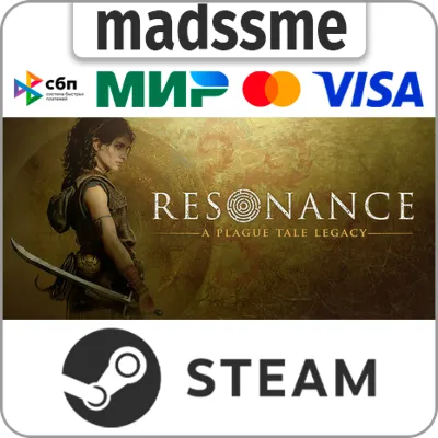Resonance: A Plague Tale Legacy * RU/KZ/СНГ/TR/CN/AR/IN/BR * STEAM АВТОДОСТАВКА - irongamers.ru