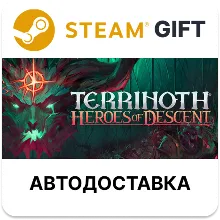 Terrinoth Heroes of Descent STEAM Россия | СНГ | Аргентина