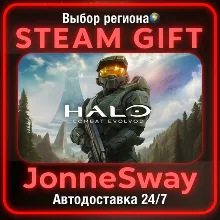 Halo: Campaign Evolved - Standard Edition РУ/КЗ/УК/РБ/ТР/АР/КНР/ИНДИЯ