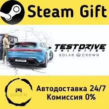 Test Drive Unlimited Solar Crown Steam Gift Россия мгновенно