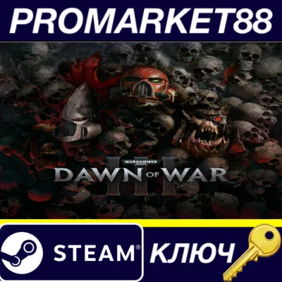 Warhammer 40,000: Dawn of War III NA Steam КЛЮЧ - irongamers.ru