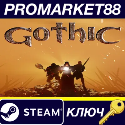 Gothic 1 Remake EU PC Steam Key EU+US - irongamers.ru