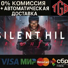 SILENT HILL-Townfall-Deluxe Edition | Steam Россия+KZ+UA+CIS+AR+TR+CN