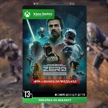 STAR WARS Zero Company (Xbox)