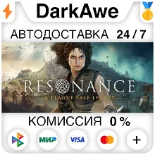 Resonance: A Plague Tale Legacy STEAM•RU АВТОДОСТАВКА 0%
