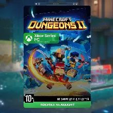 Minecraft Dungeons II (Xbox + PC)