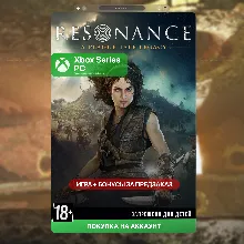 Resonance: A Plague Tale Legacy (Xbox + PC)