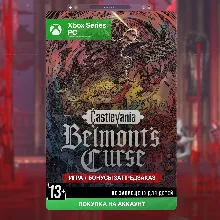 Castlevania: Belmont's Curse (Xbox + PC)