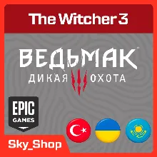 🤖The Witcher 3 | АВТОДОСТАВКА | Украина | Турция | Казахстан | Epic Games