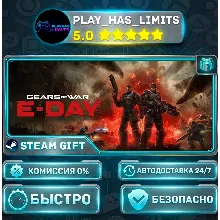 Gears of War: E-Day — Premium *RU/BY/UA/СНГ Steam Auto