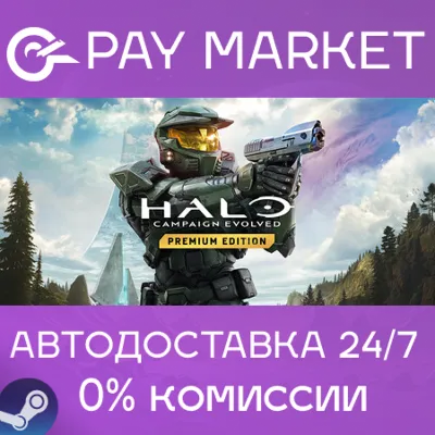 Halo: Campaign Evolved (PS4/PS5/RU) Аренда от 5 дней - irongamers.ru