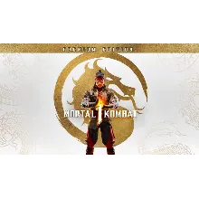 Mortal Kombat 1 Premium Offline (No Guard)🔥