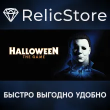 Halloween: The Game (Pre-purchase) - STEAM GIFT РОССИЯ