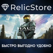 Halo: Campaign Evolved - Premium Edition - STEAM