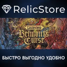 Castlevania: Belmont's Curse Midnight Edition - STEAM GIFT KZ/UA/CIS БЕЗ RU/BY