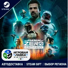 STAR WARS Zero Company | Steam Gift | АВТО
