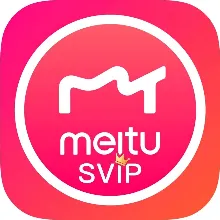Meitu SVIP | vip+ Premium | Полный пакет инструментов для/подписка на 1 месяц
