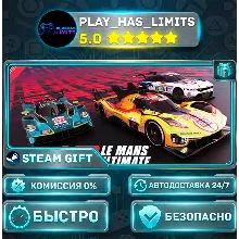 Le Mans Ultimate — Standard *RU/BY/UA/СНГ Steam Auto