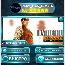 🎁 Battlefield Hardline — Ultimate *RU/BY/UA/СНГ Steam Auto