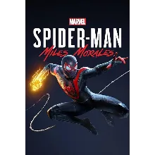 Marvel&acute;s Spider-Man Miles Moralas Steam Offline (No Guard)