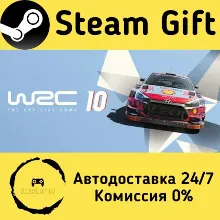 WRC 10 FIA World Rally Championship Steam Gift РФ/КЗ/др. Автодоставка