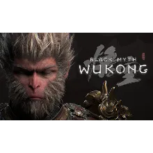 Black Myth: Wukong - Steam Offline