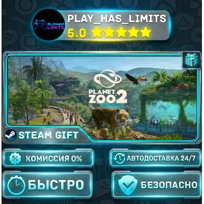 Planet Zoo 2 — Deluxe *RU/BY/UA/СНГ Steam Auto - irongamers.ru