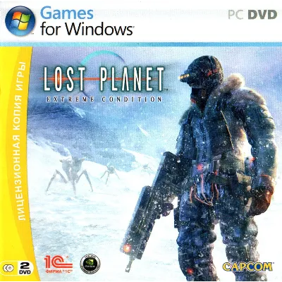 Lost Planet: Extreme Condition | Steam Ключ | РФ+МИР - irongamers.ru