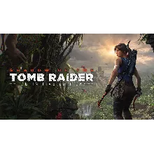 Epic Shadow of the Tomb Raider: Definitive Edition аккаунт+почта