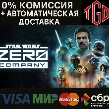 STAR WARS-Zero Company™ | Steam Россия+KZ+UA+CIS+AR+TR+CN