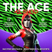 ✅ НАБОР КРАЖА ВЕКА · 800 VB · V-BUCKS · FORNTITE · THE ACE PACK · АКТИВАЦИЯ
