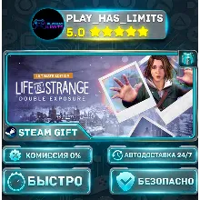 Life is Strange: Double Exposure Ultimate Edition *UA/KZ/СНГ/TR/AR Steam Auto