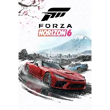 Forza Horizon 4/5/6 - CDK в офлайн-режиме