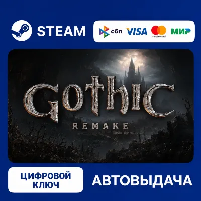 Gothic 1 Remake | Ключ Steam (Россия + СНГ ) - irongamers.ru