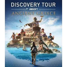 Uplay Discovery Tour: Ancient Greece by Ubisoft аккаунт+почта