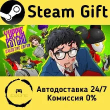 Yuppie Psycho: Executive Edition Steam Gift РФ/КЗ/др. Автодоставка